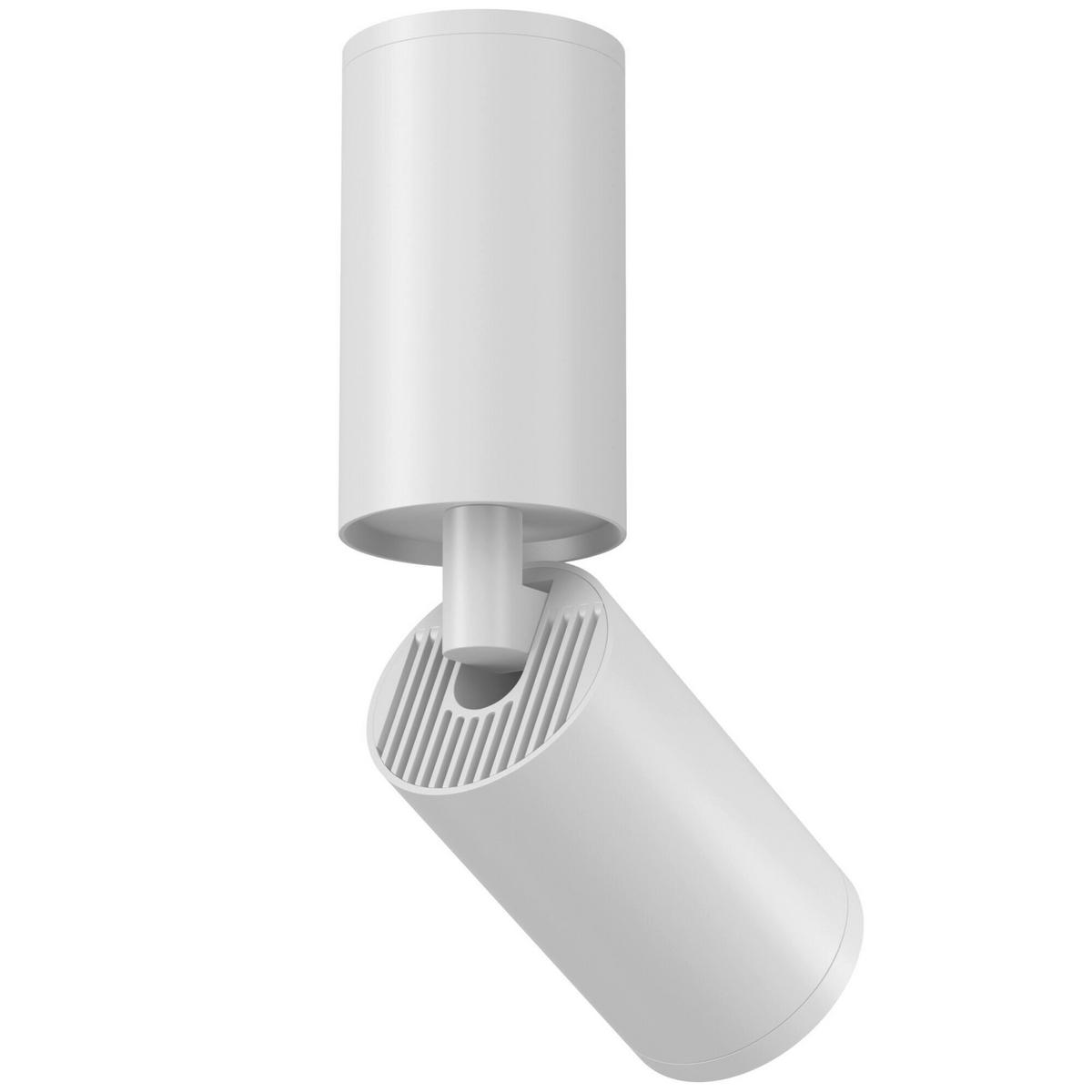 Strahler Focus S Weiß max. 10 Watt - Weiß, Trend, Metall (5.2/5,2/19,2cm) - MAYTONI