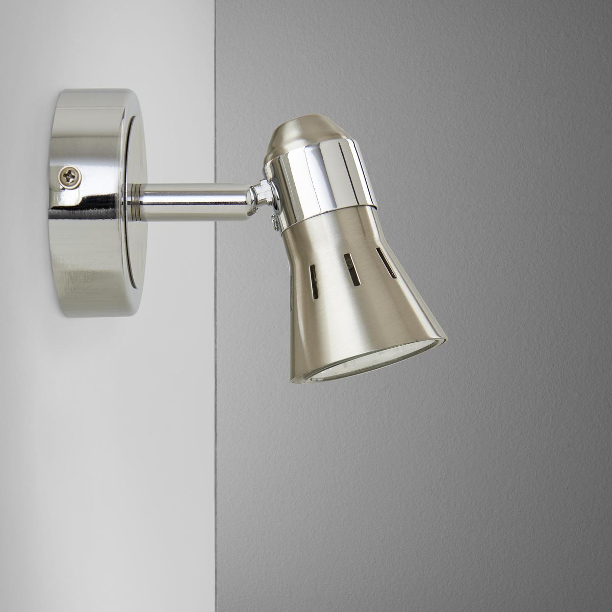 LAMPA REFLEKTOROWA HARVEY - chromowy/niklowy, Modern, metal (8/14/10cm) - Bessagi Home